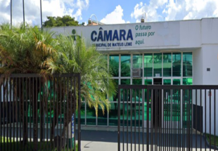 Rádio Santa Cruz - FM