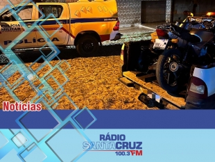 Rádio Santa Cruz - FM