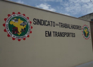 Rádio Santa Cruz - FM
