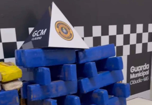 Rádio Santa Cruz - FM