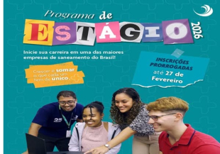 Rádio Santa Cruz - FM