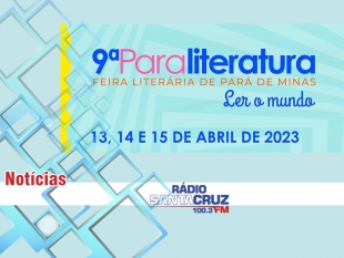Rádio Santa Cruz - FM