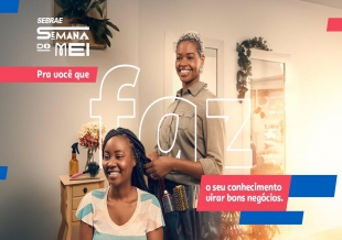 Rádio Santa Cruz - FM