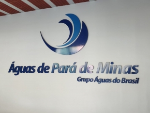 Rádio Santa Cruz - FM