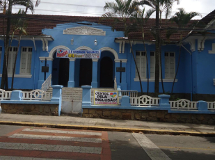 Rádio Santa Cruz - FM