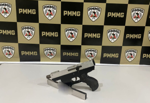 Rádio Santa Cruz - FM