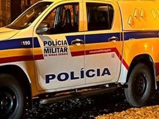 Rádio Santa Cruz - FM