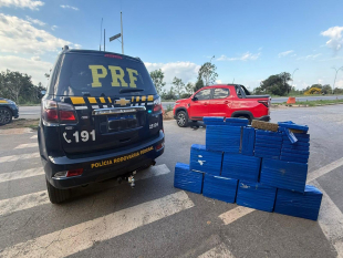 Rádio Santa Cruz - FM