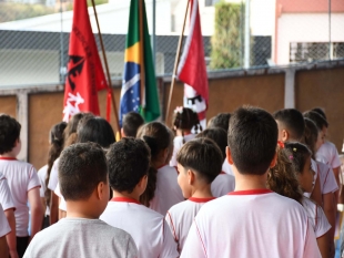Rádio Santa Cruz - FM