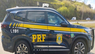 Rádio Santa Cruz - FM