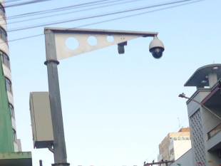 Rádio Santa Cruz - FM