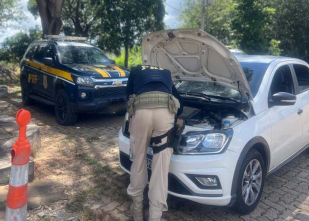 Rádio Santa Cruz - FM