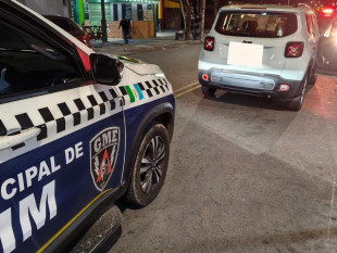 Rádio Santa Cruz - FM