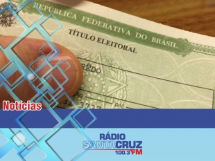 Rádio Santa Cruz - FM