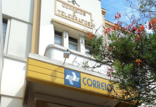 Rádio Santa Cruz - FM