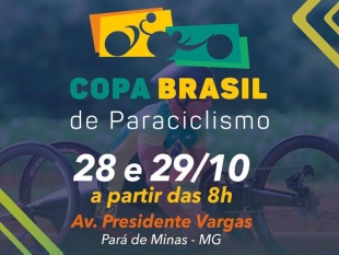 Rádio Santa Cruz - FM