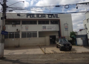 Rádio Santa Cruz - FM