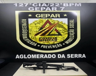 Rádio Santa Cruz - FM