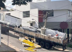 Rádio Santa Cruz - FM