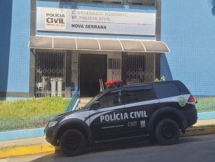 Rádio Santa Cruz - FM