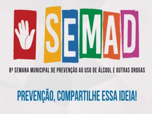 Rádio Santa Cruz - FM