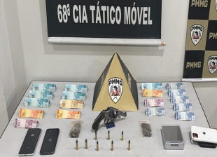 Rádio Santa Cruz - FM