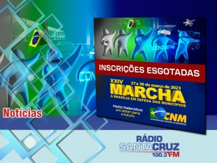 Rádio Santa Cruz - FM