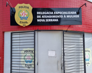 Rádio Santa Cruz - FM