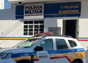 Rádio Santa Cruz - FM