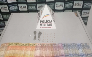 Rádio Santa Cruz - FM