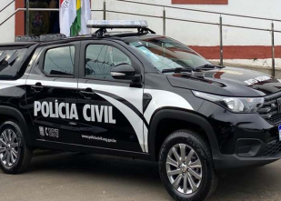 Rádio Santa Cruz - FM