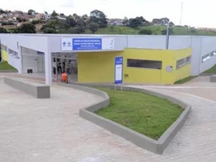 Rádio Santa Cruz - FM