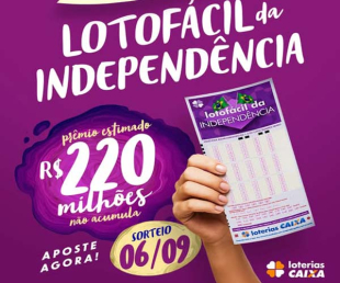 Rádio Santa Cruz - FM