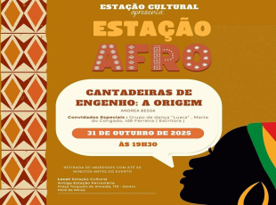 Rádio Santa Cruz - FM