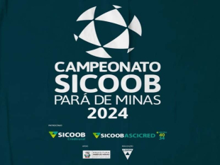 Rádio Santa Cruz - FM