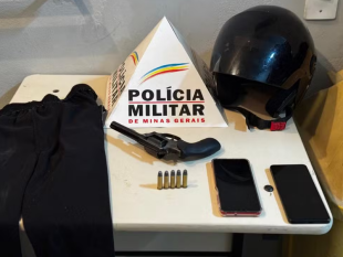 Rádio Santa Cruz - FM