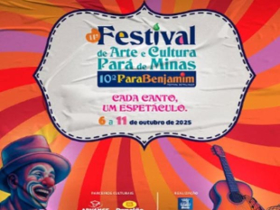 Rádio Santa Cruz - FM
