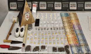 Rádio Santa Cruz - FM