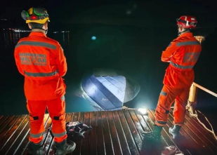 Rádio Santa Cruz - FM