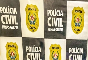 Rádio Santa Cruz - FM