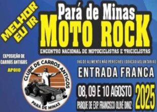 Rádio Santa Cruz - FM