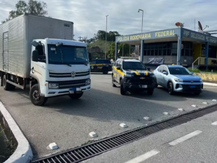 Fotocapa policial