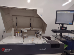 Rádio Santa Cruz - FM