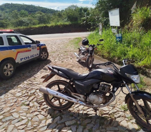 Rádio Santa Cruz - FM