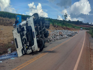 Rádio Santa Cruz - FM