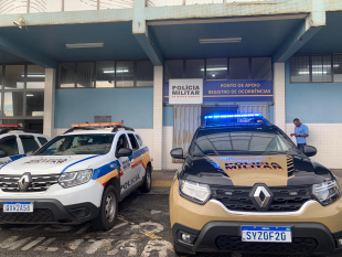 Rádio Santa Cruz - FM