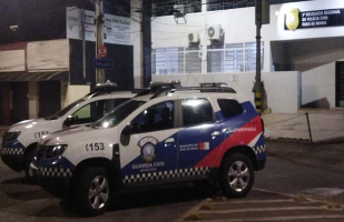 Rádio Santa Cruz - FM