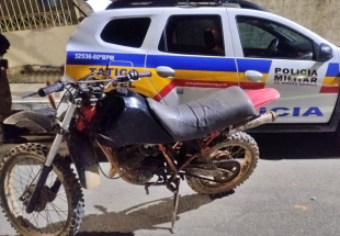 Rádio Santa Cruz - FM