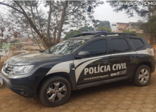 Rádio Santa Cruz - FM