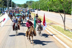 Rádio Santa Cruz - FM